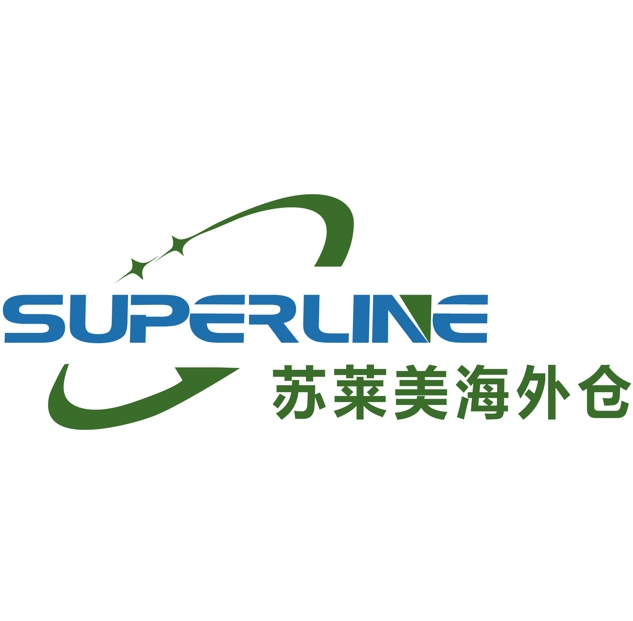 苏莱美海外仓