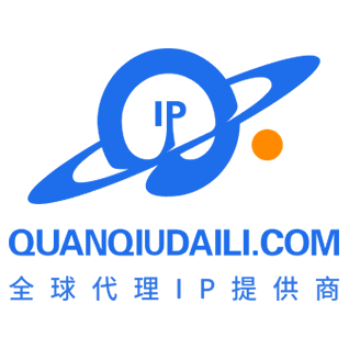 全球代理 静态住宅IP服务商